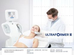 -AURAS璈然科技护肤中心