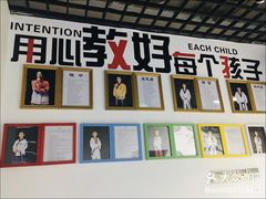 -陈中跆拳道(中关村馆)