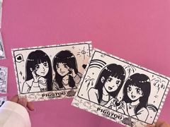 -PIGGYOO人生四格漫画店(朝外店)