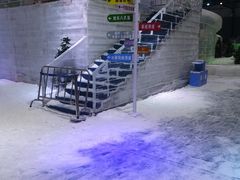 -宁波冰雪大世界(北仑区)