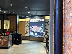 -江边城外烤全鱼(世茂广场店)