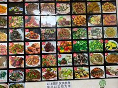 -芦茨金富饭庄·25年老字号·专做稻草鸡