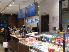 自助取餐区-巴黎贝甜(常德路店)