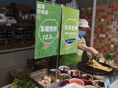 自助取餐区-眉州东坡(团结湖店)