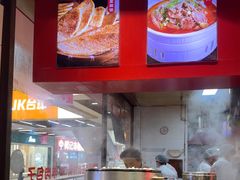 -七百岁羊肉馆(环球港店)