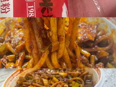 -卓记米粉店(文化路店)