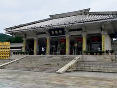 -黄帝陵