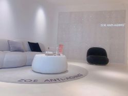 -紫御国际抗衰ZOE ANTI AGING