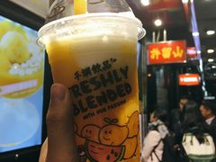 -许留山(梳士巴利道店)