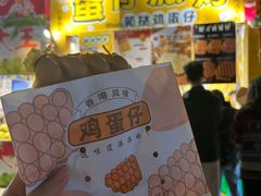-文华公园(禅城区)
