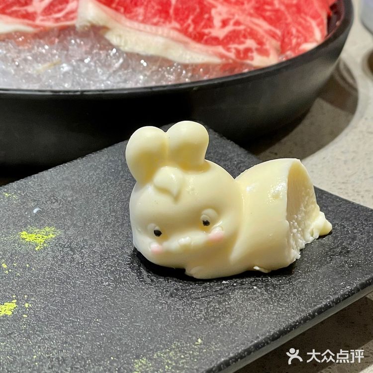 海底捞新饮料！