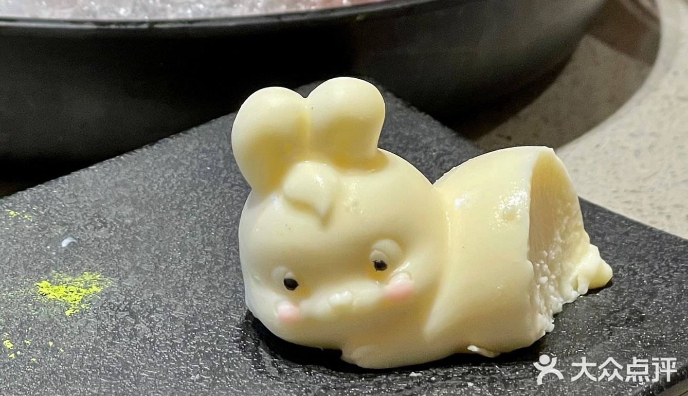 海底捞新饮料！