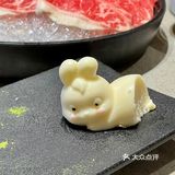 海底捞新饮料！