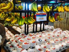自助取餐区-果蔬好(江南赋店)