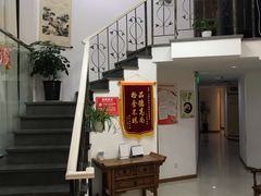 -艺林盲人按摩院(长寿店)