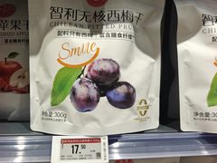 -永辉超市(鲁谷店)