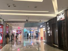 -福田卓悦INTOWN购物中心