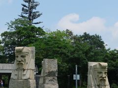 -四海公园(南山区)