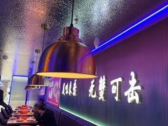 -徐记小怪兽肉蟹煲店(哈西万达金街店)