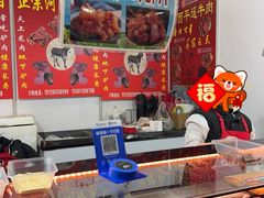 -中国农业博物馆