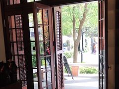 -星巴克臻选(思南公馆店)