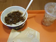 麻辣牛肉拌粉-精粉世家(汉街总部国际A座店)
