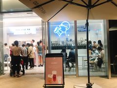 门面-喜茶(上海泰禾大厦店)