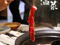 -温野菜涮涮锅(大悦城店)