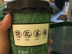 -孖记茶档·热腾茶餐(乐峰店)