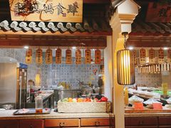 -江南赋(内蒙古大厦店)