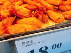 烤鸡翅-山姆餐吧(山姆会员商店店)