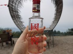-岳记兴隆·青城腊排铜火锅(融创店)