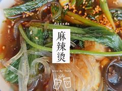 -君悦酒店·乐厨·高空自助餐(青年大街店)