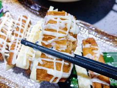 -觅山云南菜(泊富ICITY店)