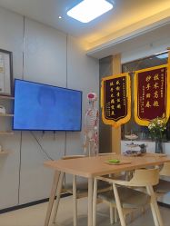 -颜和骨正·明哲式骨相美学整骨