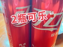 -炉小二铜锅牛蛙•川湘菜(三里屯店)