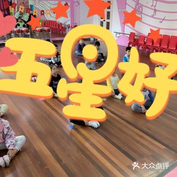 来建业大地幼儿园的真实感受
