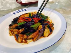 -老妈私房菜