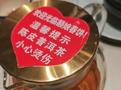 -额娘·春饼烤鸭(华北七楼创始店)