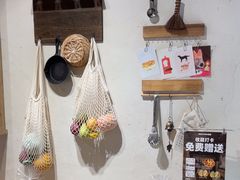 -MEETOWN美糖烘焙(凯德MALL店 )