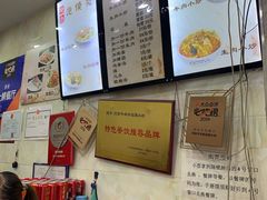 -刘信牛羊肉泡馍小炒(回民街店)