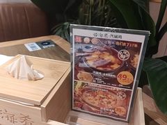 -云海肴·汽锅鸡·云南菜(广安门天虹店)