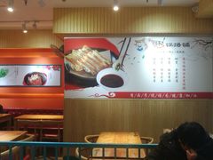 -奉天祥和锅烙铺(滂江街店)