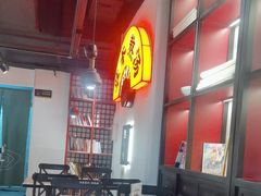 -和府捞面(东直门银座店)