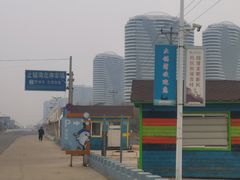 -东戴河风景区-止锚湾