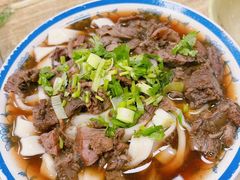 -清真-戏楼王记牛肉面