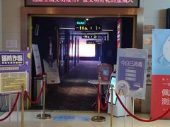 -中影国际影城(建军路金鹰购物中心店)