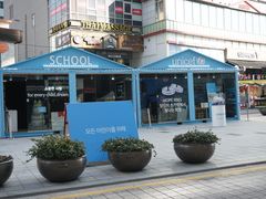 -海云台海滩