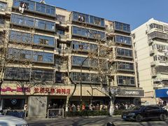-竺桥兄弟烤鸭(总店)