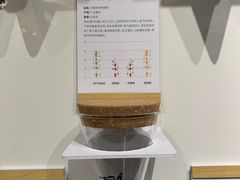 -长阳创谷